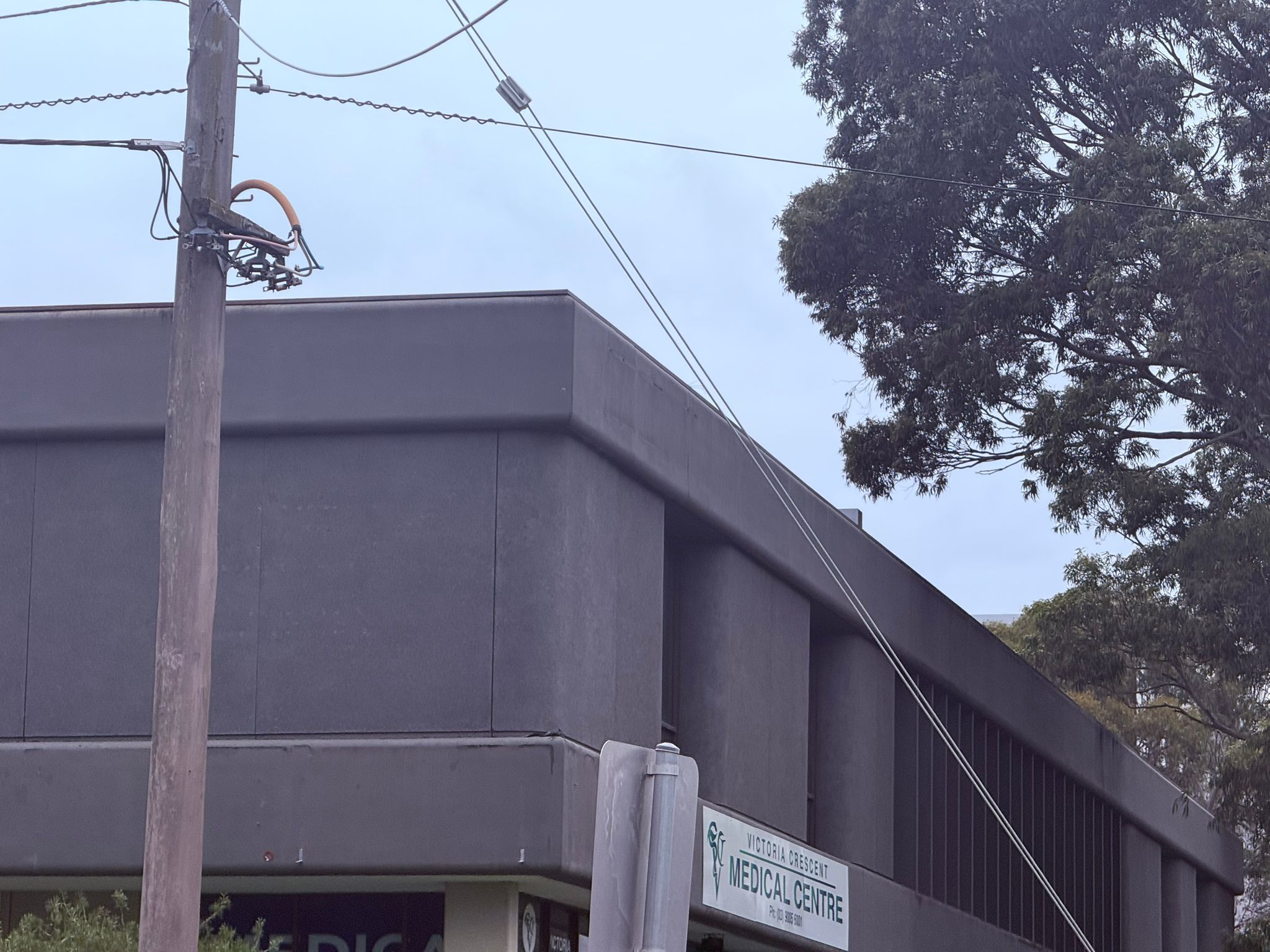 Gambit Property For Lease — Prime Medical Suites signboard